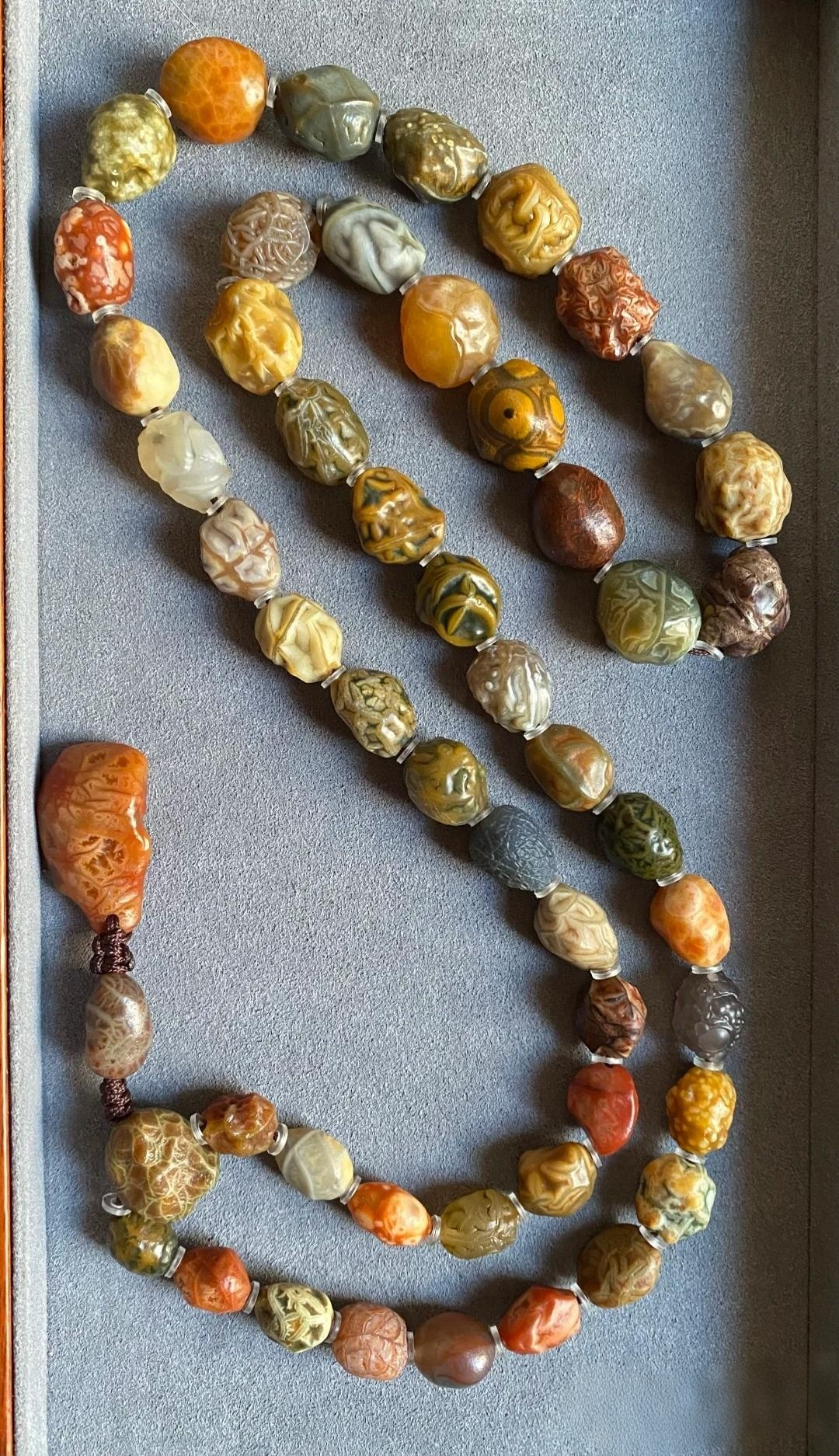 Appreciation: This multi-treasure necklace is two years old