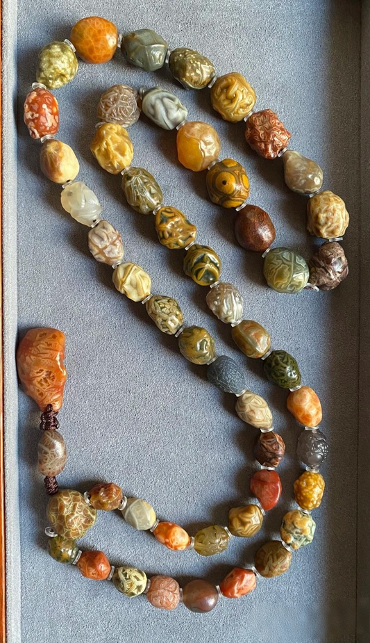Appreciation: This multi-treasure necklace is two years old